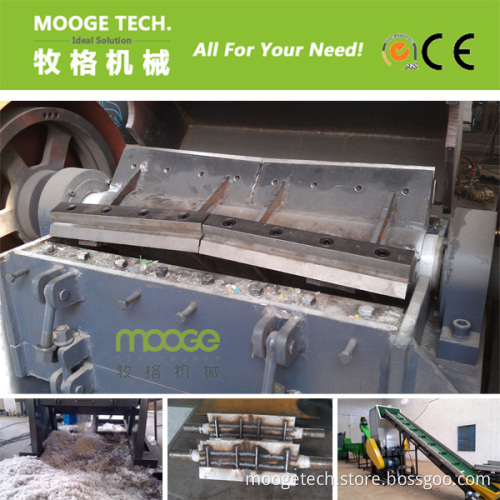 V-Shape Rotor Plastic Film Crushing Machine
